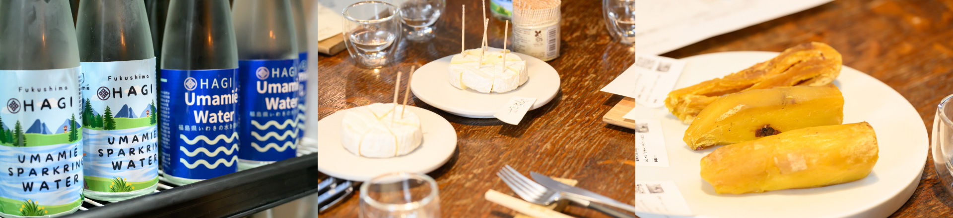 基本食材：水、チーズ、さつま芋