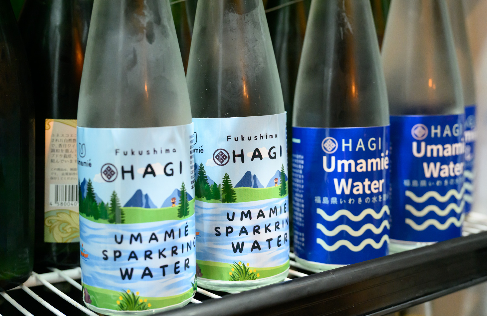 Umamié Water